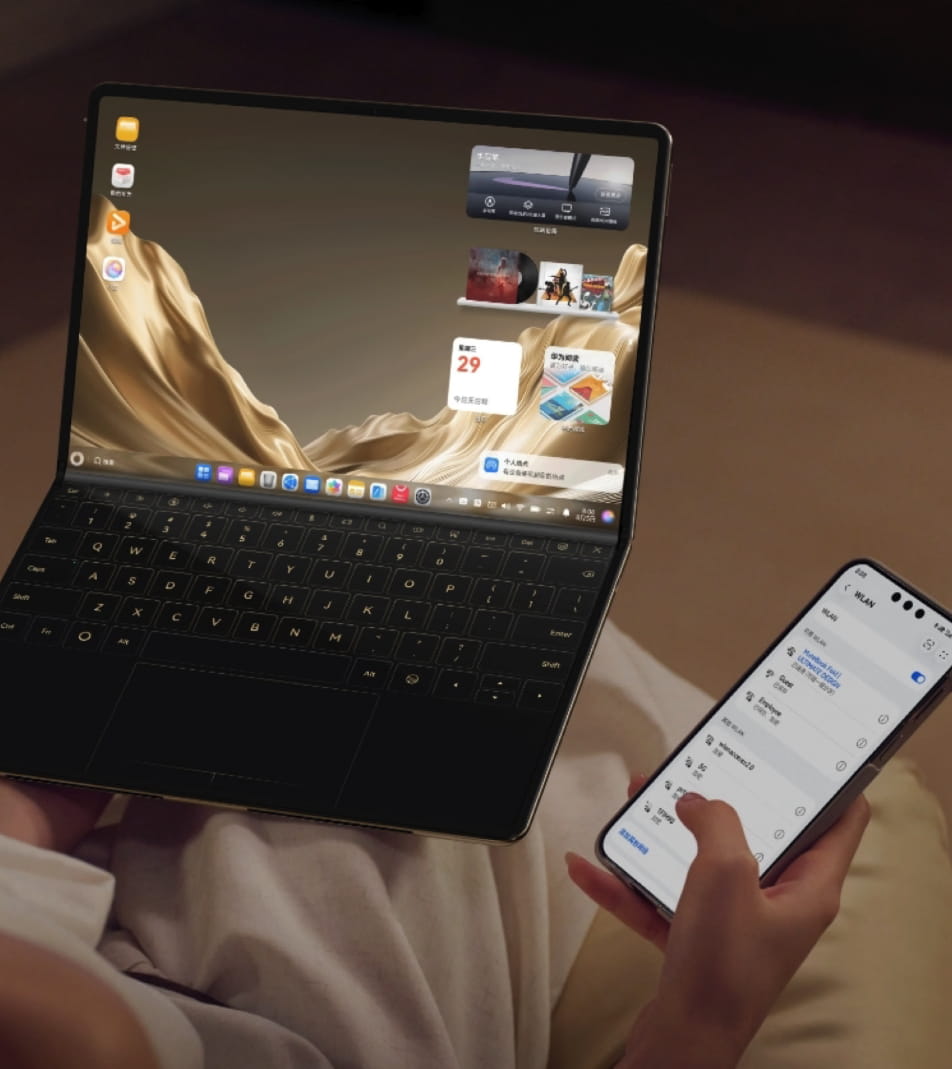 新款华为MateBook Fold非凡大师：一屏兼顾极致便携与旗舰生产力